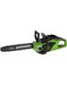 Цепная пила GREENWORKS Цепная пила GD40CS15, аккумуляторная, 40В, 2Ач, с одним аккумулятором [2005707ua]
