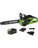 Цепная пила GREENWORKS Цепная пила GD40CS15, аккумуляторная, 40В, 2Ач, с одним аккумулятором [2005707ua]