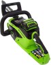 Цепная пила GREENWORKS Цепная пила GD40CS15, аккумуляторная, 40В, 2Ач, с одним аккумулятором [2005707ua]