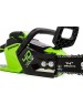 Цепная пила GREENWORKS Цепная пила GD40CS15, аккумуляторная, 40В, 2Ач, с одним аккумулятором [2005707ua]