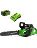 Цепная пила GREENWORKS Цепная пила GD40CS15, аккумуляторная, 40В, 2Ач, с одним аккумулятором [2005707ua]