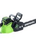 Цепная пила GREENWORKS Цепная пила GD40CS15, аккумуляторная, 40В, 2Ач, с одним аккумулятором [2005707ua]