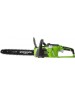 Цепная пила GREENWORKS Цепная пила GD40CS15, аккумуляторная, 40В, 2Ач, с одним аккумулятором [2005707ua]