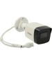 IP Камера HIWATCH Камера видеонаблюдения IP DS-I400(D)(4mm), 2560х1440 pix, 4 мм, белый