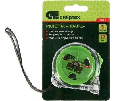 Рулетка СИБРТЕХ Рулетка Кварц,прозрачный корпус,амортизатор,5 м х 19 мм 32521