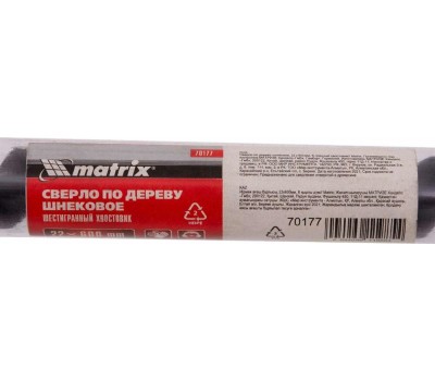 Сверло MATRIX Сверло по дереву шнековое, 22 х 600 мм, шестигранный хвостовик 70177