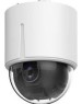 IP-Камера HIKVISION Камера видеонаблюдения IP DS-2DE5232W-AE3(T5), 1920х1080 pix, 4.3-129 мм, белый