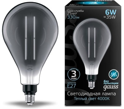 GAUSS Лампа LED E27, шар, 6Вт, Vintage, одна шт. [179802205]