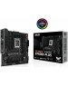 Материнская плата ASUS Материнская плата TUF GAMING B760M-PLUS II, Socket LGA 1700, Intel B760, mATX, Ret