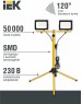 IEK Прожектор уличный СДО светодиодный 100Втчерный (LPDO606-2X050-65-K02)