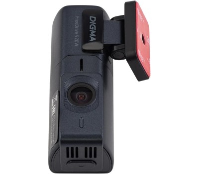 Видеорегистратор DIGMA Видеорегистратор FreeDrive 920W, черный