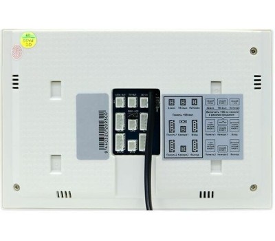 FOX Видеодомофон FX-VD5S, белый [fx-vd5s (агат 5w)]