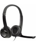 LOGITECH Гарнитура H390, для контактных центров, накладные, проводные, черный [981-001578]