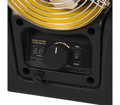 Пушка дизельная BALLU Пушка дизельная непрямого нагрева BHDN-20 PRO