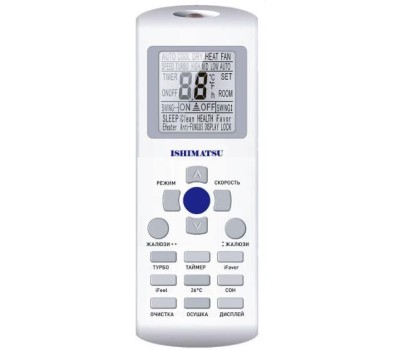 Сплит-система ISHIMATSU Кондиционер AMK-09H WI-FI СЕРИЯ KYOTO