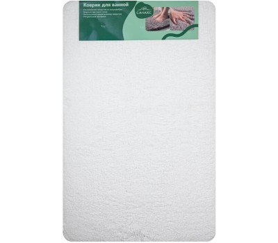 САНАКС - Коврик в ванную СТАНДАРТ, одинарный, БЕЛЫЙ, 50 х 80 см, 100%, ворс 18 мм 00420