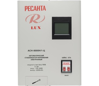 Стабилизатор РЕСАНТА ACH-8000 H/1-Ц