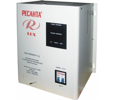 Стабилизатор РЕСАНТА ACH-8000 H/1-Ц