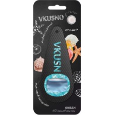 Ароматизатор FRESHCO VKUSNO Океан AR0MV002