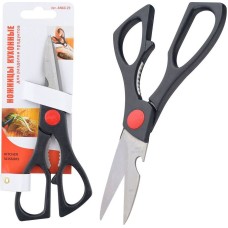 Ножницы кухонные MULTIDOM Ножницы кухонные 20,5см AN60-29