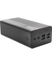 Power bank PERFEO (PF_B4887) MOUNTAINS - 50000 mAh, черный