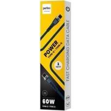 Кабель PERFEO (C1002) USB C вилка - Lightning вилка, 30W, нейлон, черный, длина 1 м., PREMIUM
