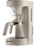 Кофеварка BRAYER BR1123YE
