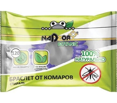 Браслет от комаров NADZOR Браслет от комаров «РЕЗИНКА», БИО, Botanic BRBIO1
