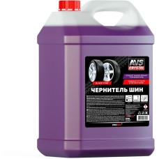 Автохимия AVS AVK-615 Чернитель шин BLACK TYRE (концентрат) 5 л