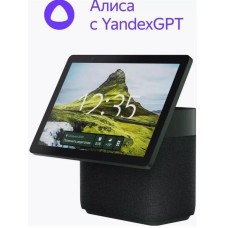 Умная колонка ЯНДЕКС YNDX-00055GRN Станция Дуо Макс с Zigbee, модель (зеленый)