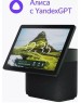 Умная колонка ЯНДЕКС YNDX-00055GRN Станция Дуо Макс с Zigbee, модель (зеленый)