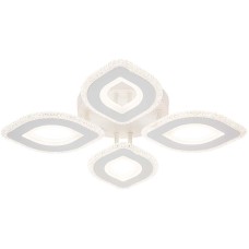 Светильник ESCADA 10264/4 LED*75W White