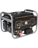 CARVER Бензиновый генератор PPG- 3900AE, 220/12 В, 3.2кВт, с АКБ [01.020.00021]