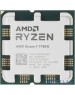 Amd Ryzen 7 7700X