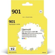T2 Картридж IC-H656, CC656AE, многоцветный / IC-H656