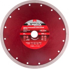 Диск алмазный MATRIX Диск алмазный сплошной, тонкий, 250 х 25.4 мм, мокрое резание 730867