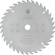Диск пильный BERGER Пильный диск BG1649, по дереву, 305мм, 2.4мм, 30мм