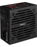 Блок питания AEROCOOL Блок питания ATX 800W VX PLUS 800 4713105962819