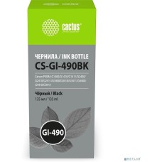 Cactus CS-GI-490BK