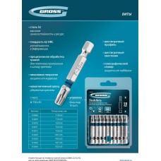 GROSS Бита Torx 10х50мм, сталь S2, шестигр., 10 шт. 114068