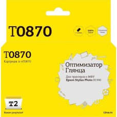Картридж T2 Картридж T08704010, T08704010, оптимизатор глянца / IC-ET0870
