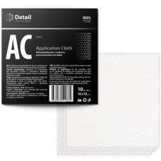 Автохимия DETAIL DT-0172 Detail Микрофибра салфетка для нанесения составов 