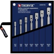 THORVIK Набор ключей гаечных карданных, 6-19 мм, 7 предметов, DSWS7TB (53474)