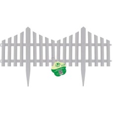 MULTIDOM Забор для клумб декоративный 