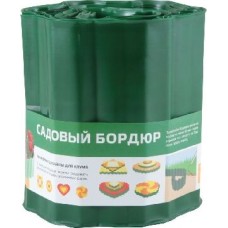 Сад и огород PARK бордюр для газонов, грядок h 20см (256012) зеленый