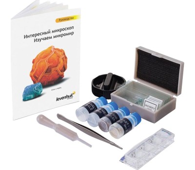 Микроскоп LEVENHUK LABZZ M101 AMETHYST Аметист