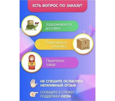 Шланги пневматические PATRIOT 830902001 SPE 15 Шланг спиральный