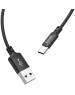 Кабель HOCO (6957531062868) X14 USB (m)-Type-C (m) 1.0м - черный