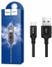 Кабель HOCO (6957531062868) X14 USB (m)-Type-C (m) 1.0м - черный