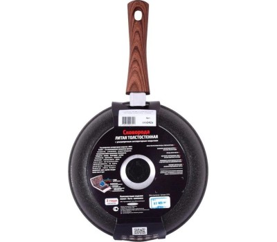 Сковорода KUKMARA сго242а а/пр литая 24см съемн/руч Granit ultra original